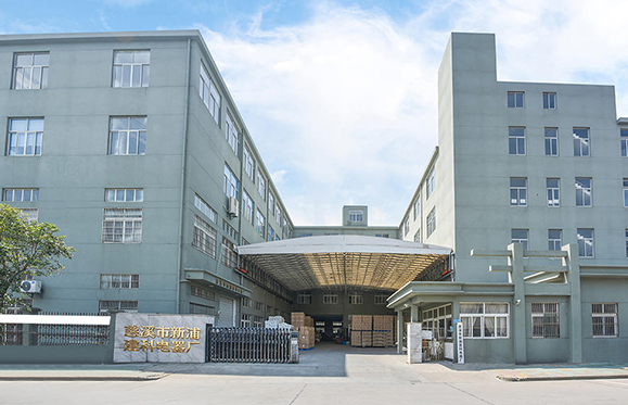 慈溪市新浦建科电器工厂